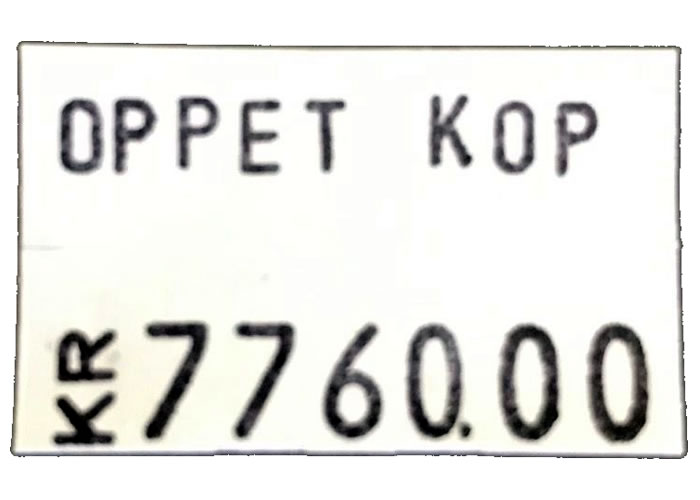 C17 APris