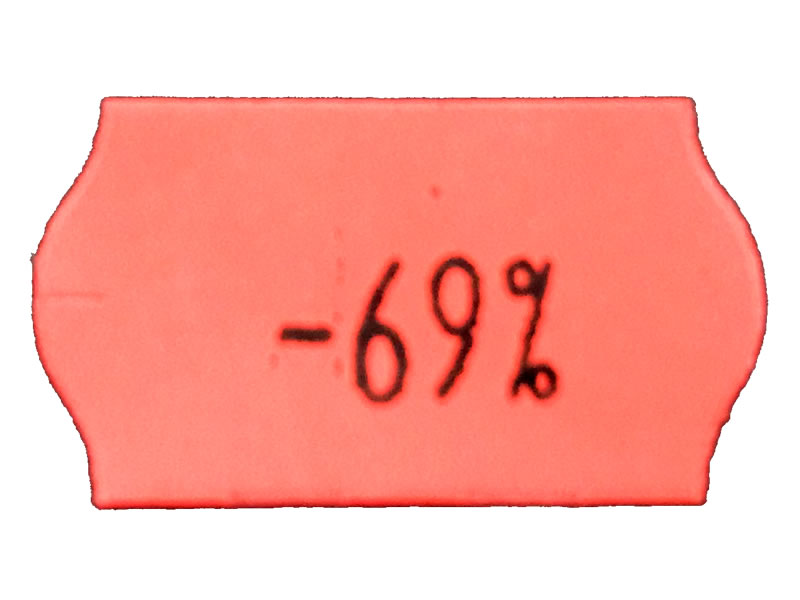 Jolly jp8