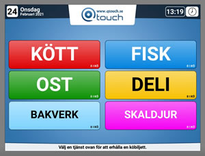 q-touch screen