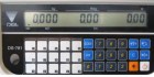 Digi DS-781PR Våg