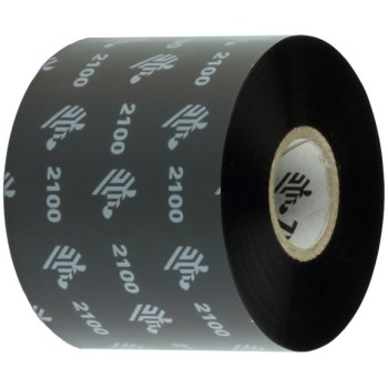 zebra-2100-60x450